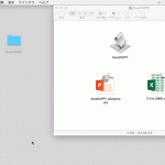 Excel の値を PowerPoint へ自動流し込み