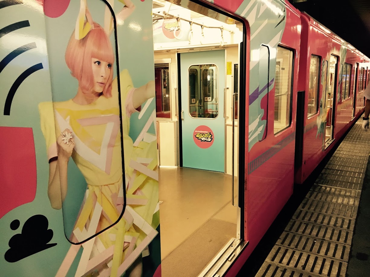 電車ラッピング