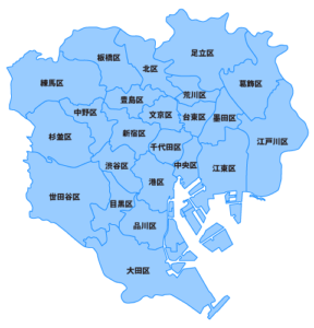 東京23区