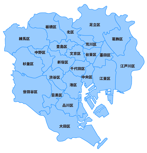 23区23区