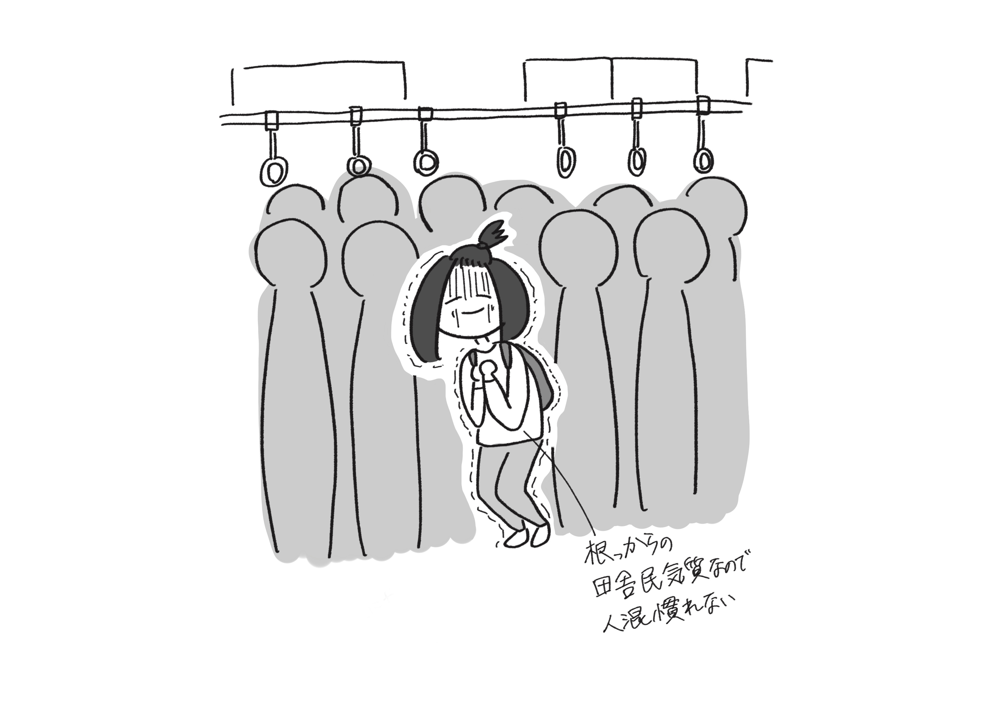 テレワークやってみましたレポ Creatorsblog タクトシステム株式会社