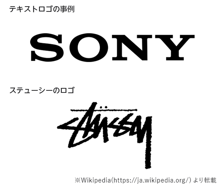 企業ロゴ ブランドロゴの選考基準 第3回 Creatorsblog タクトシステム株式会社