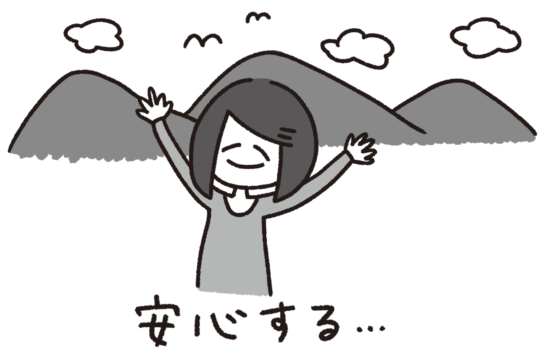 ネタがない時かくやつ第 弾 どうでもいい近況報告 Creatorsblog タクトシステム株式会社 ネタがない時かくやつ第 弾 どうでもいい近況報告 Creatorsblog タクトシステム株式会社