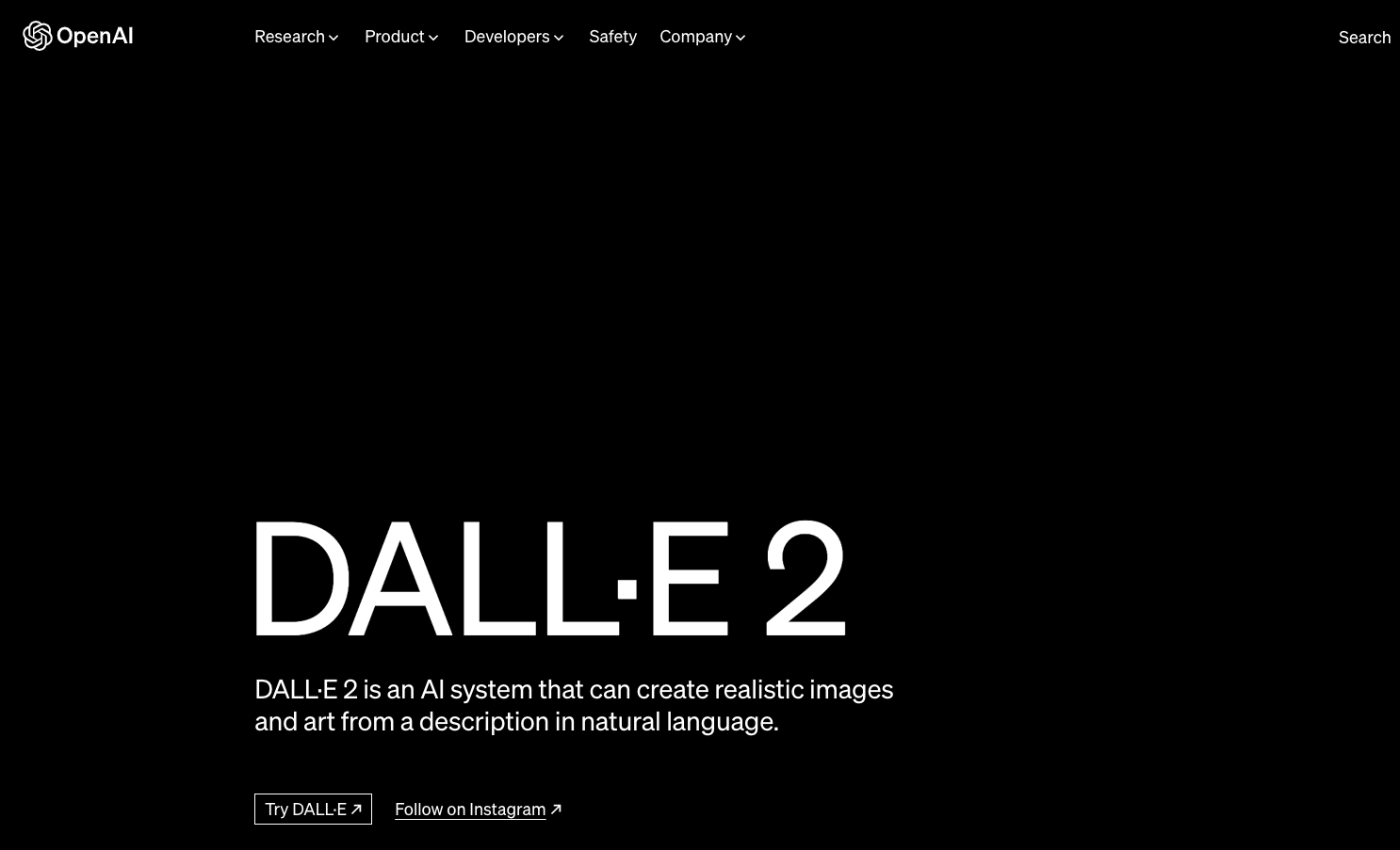 DALL-E2ウェブサイト