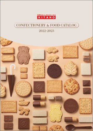 CONFECTIONERY & FOOD CATALOG 2022-2023
